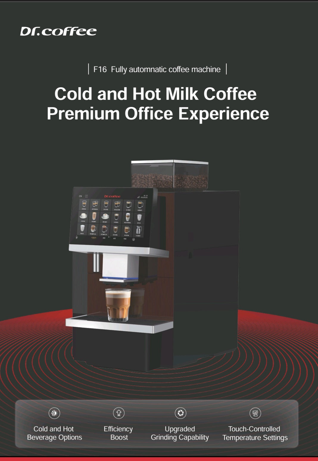 Office coffee machine F16 Big Plus control panel - touchscreen interface
