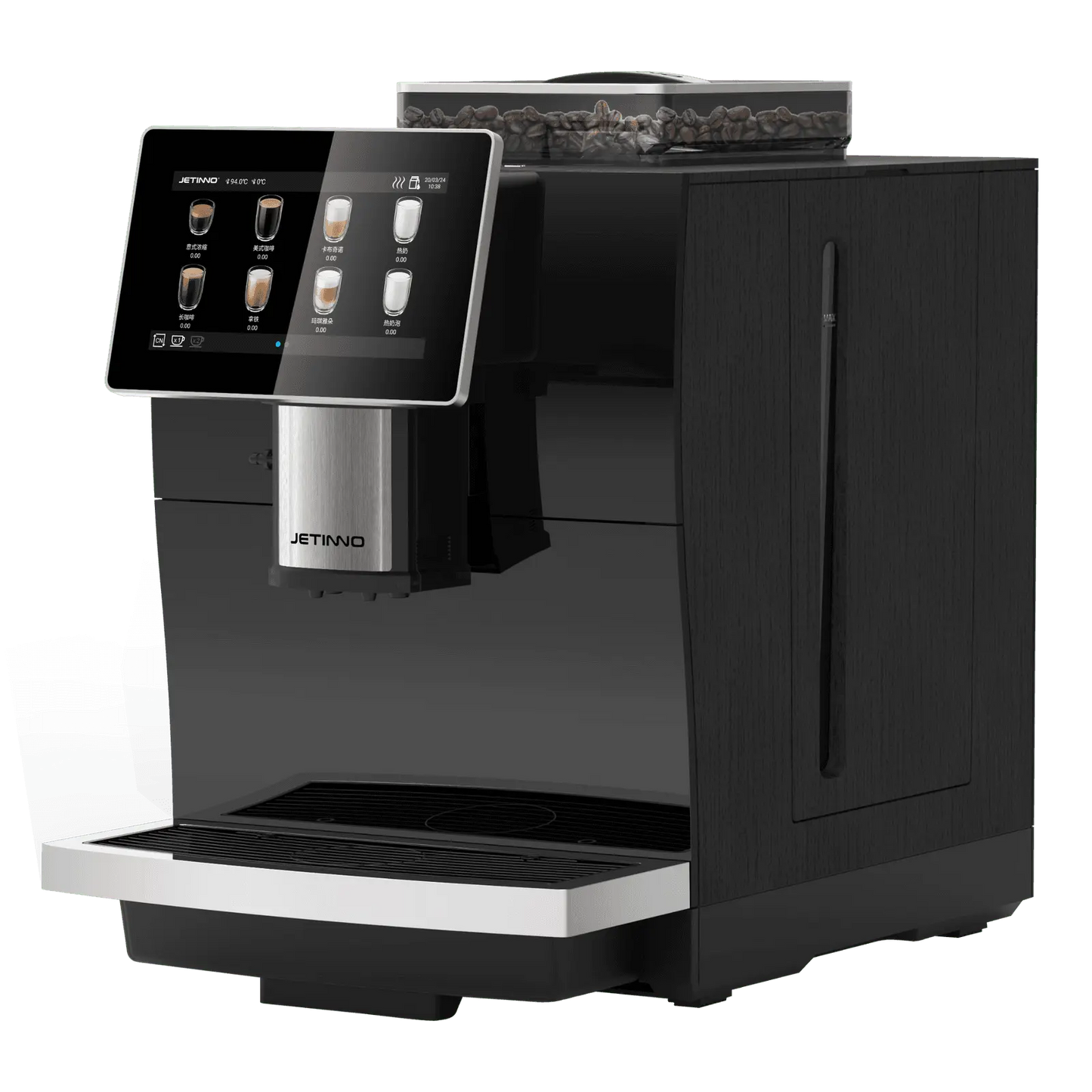 Black coffee machine with a digital display on a white background. - Sip N Smile