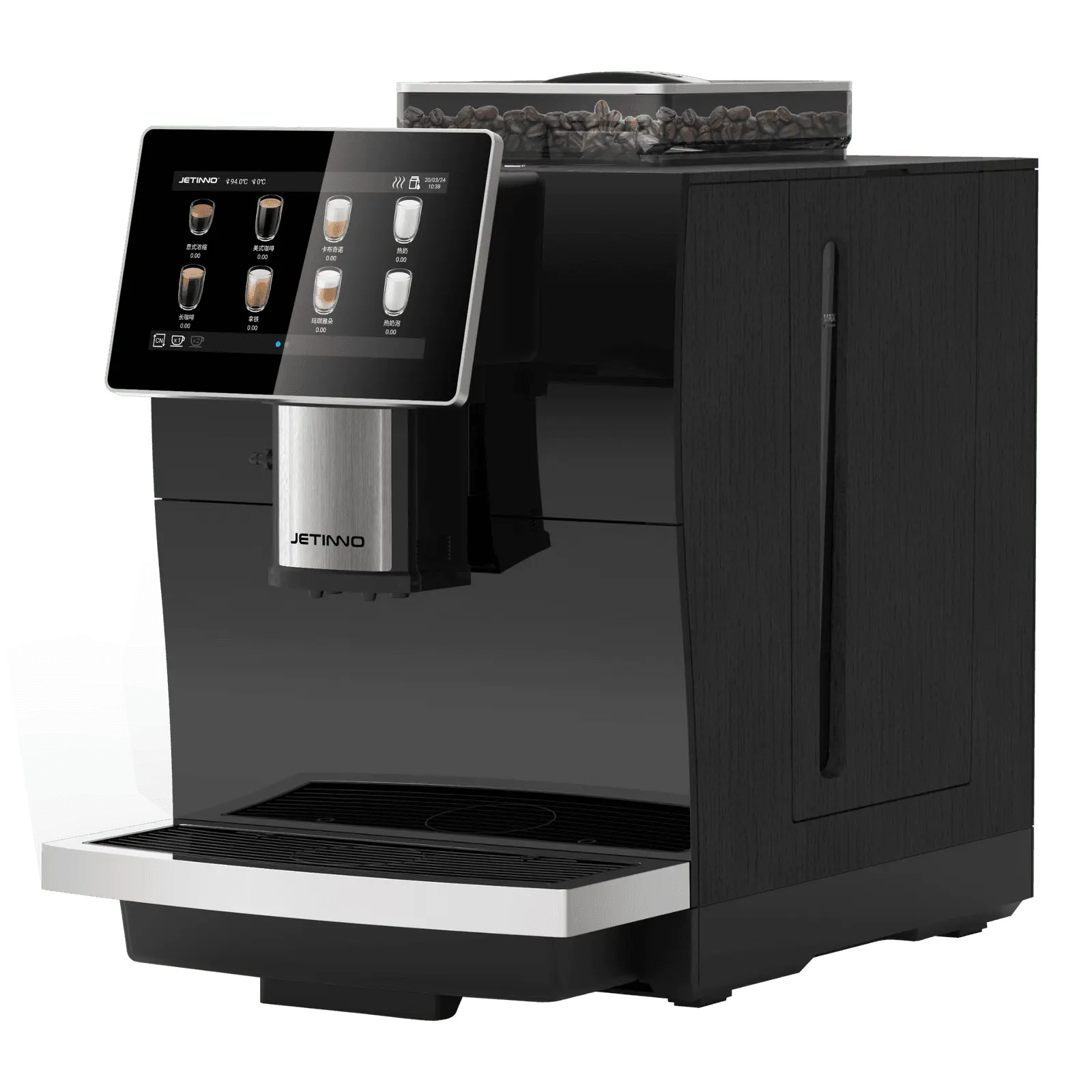 Black coffee machine with a digital display on a white background. - Sip N Smile